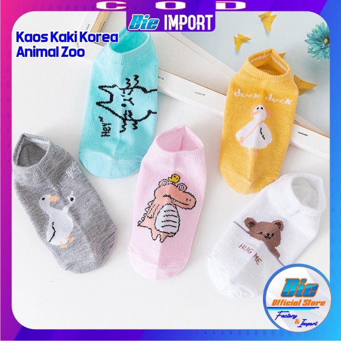 Kaos Kaki Korea Wanita Motif Animal Zoo Impor Best Seller