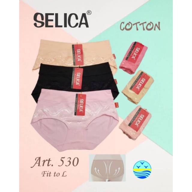 Selica - Celana Dalam Wanita Fashion Maxi Katun CDF 530