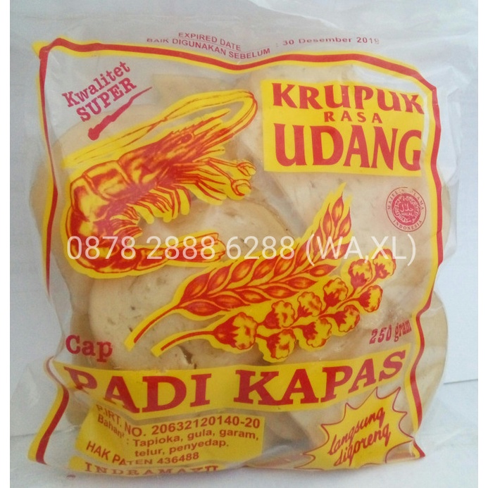 

KRUPUK PADI KAPAS