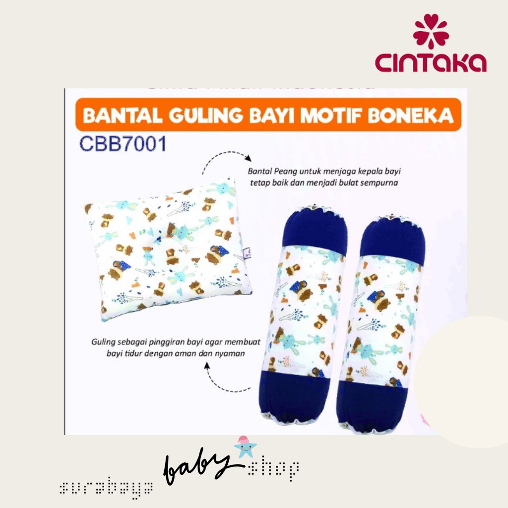 CINTAKA BANTAL GULING SET / BANTAL / GULING BAYI MOTIF BONEKA - CBB7001