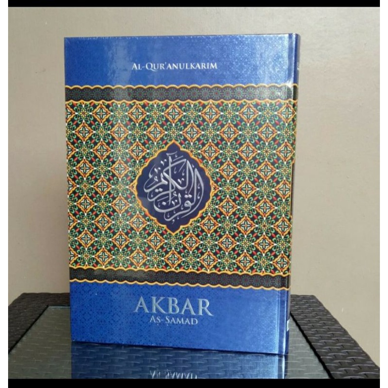 AL QUR'ANULKARIM AKBAR As Samad A3