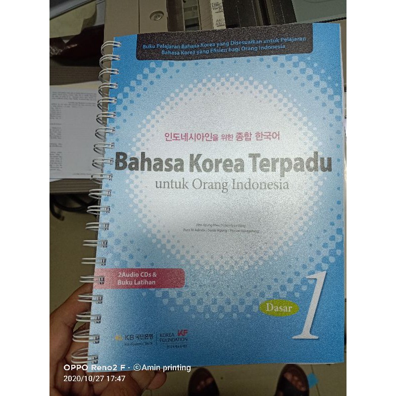 MODUL PRINT  BAHASA KOREA TERPADU UNTUK ORANG INDONESIA DASAR 1 - 6