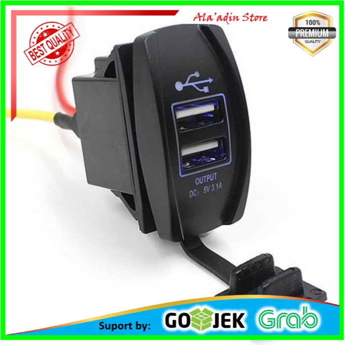 Cuci Gudang USB Charger Motor 2 Port DC 12-24V - CJ-L040