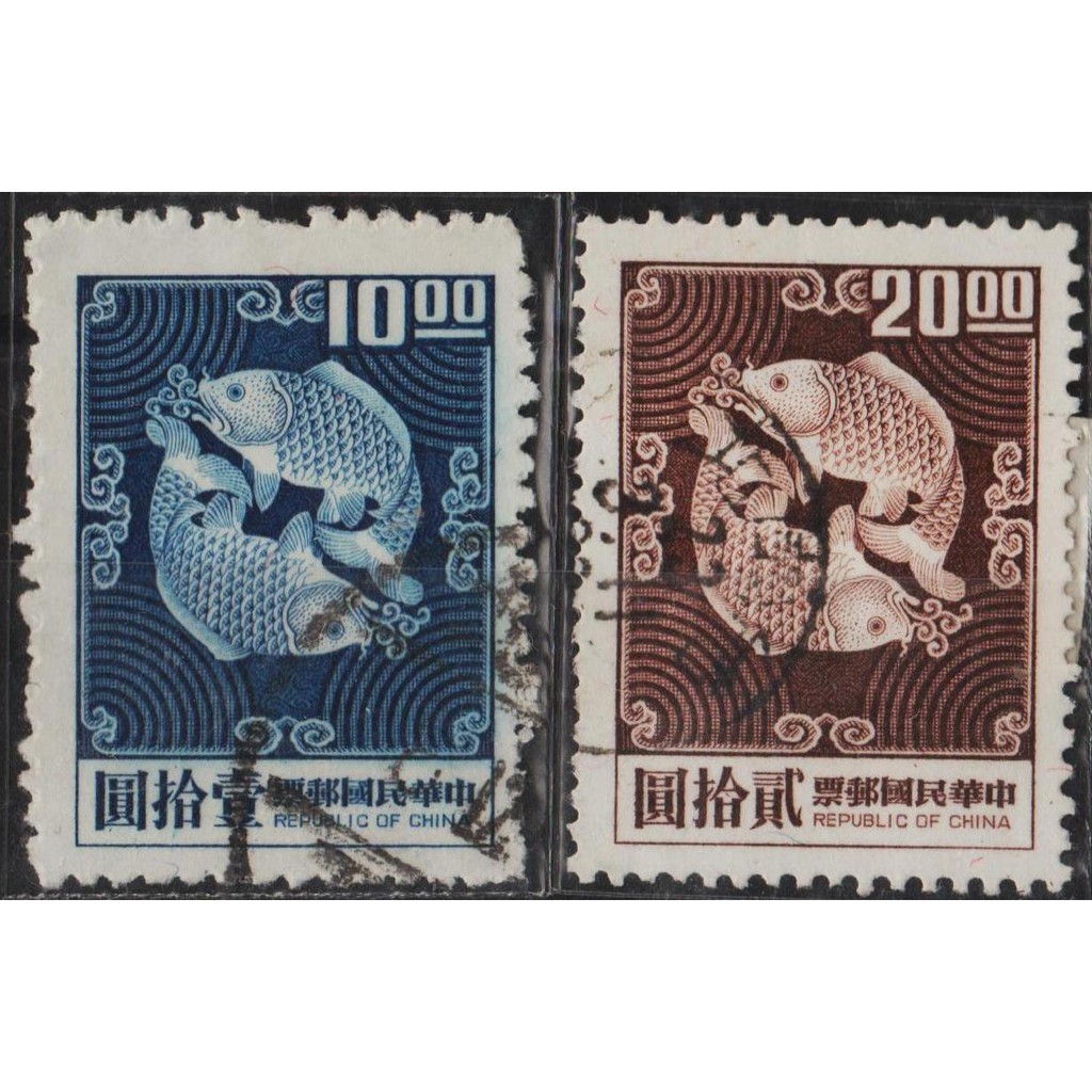 

Perangko Filateli E23 - Republic Of China VFU 2v 21.04.1969 "Double Carp