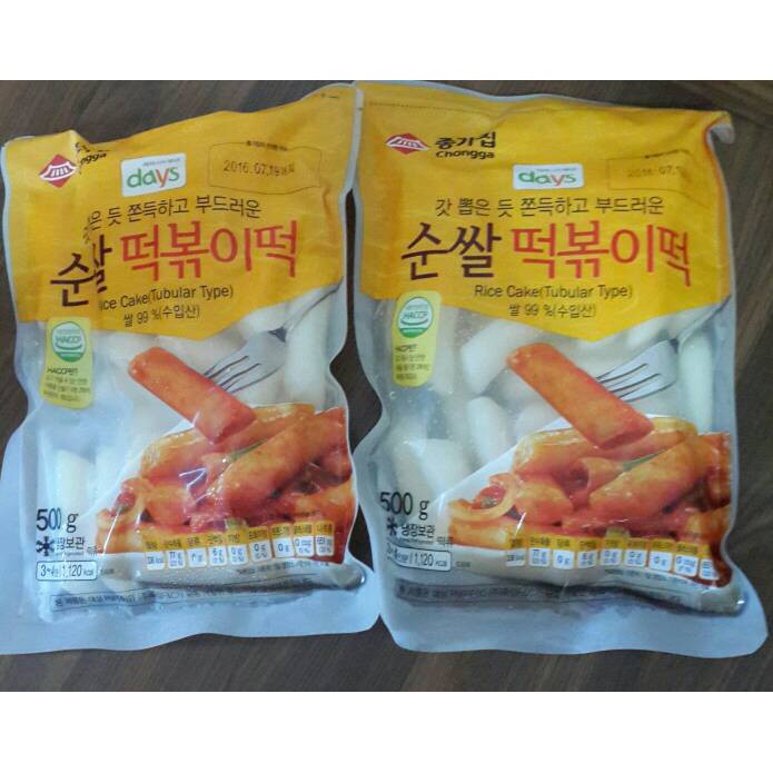 

Cheongga Tteokbokki Tteok Korean Tubular Rice Cake Korea Potong 1kg