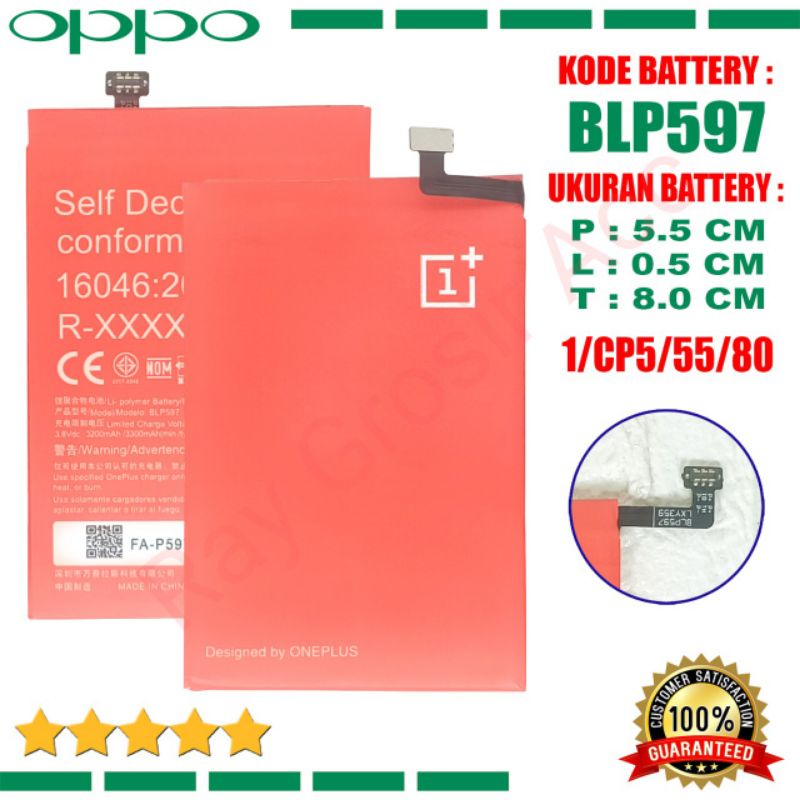 Baterai Original OPPO One Plus 2 BLP597 BLP-597