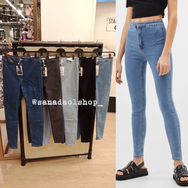 BERSHKA High Waist Jeggings / Celana Jeans BERSHKA