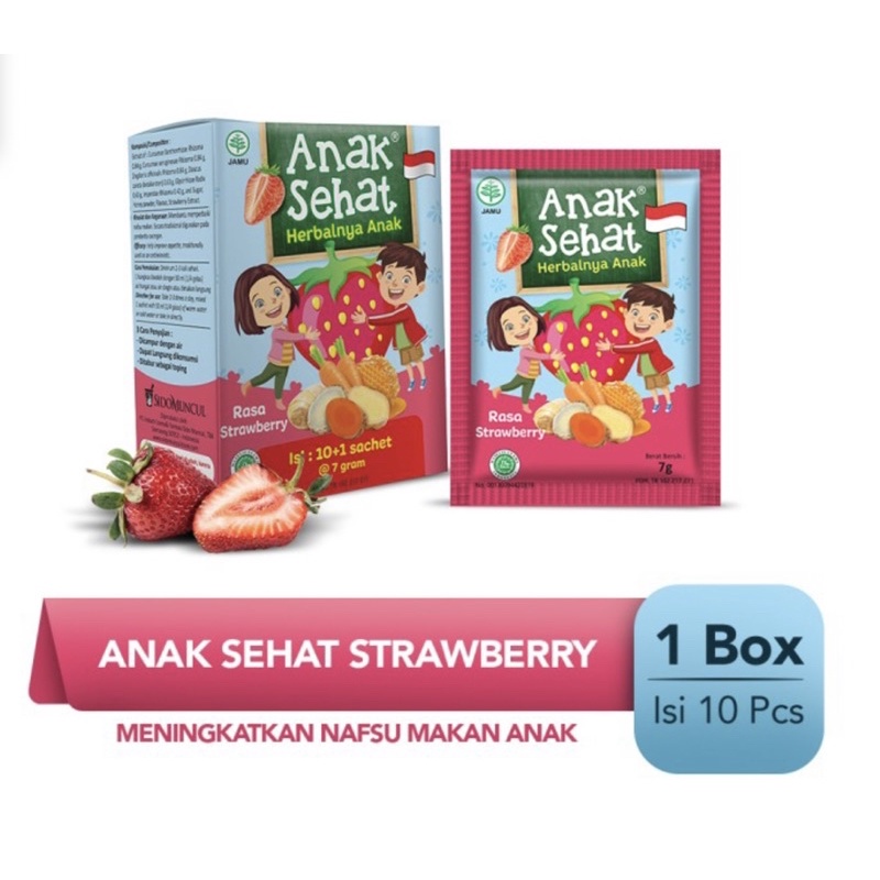 Sidomuncul anak sehat box 10 sachet ( jamu anak sehat )