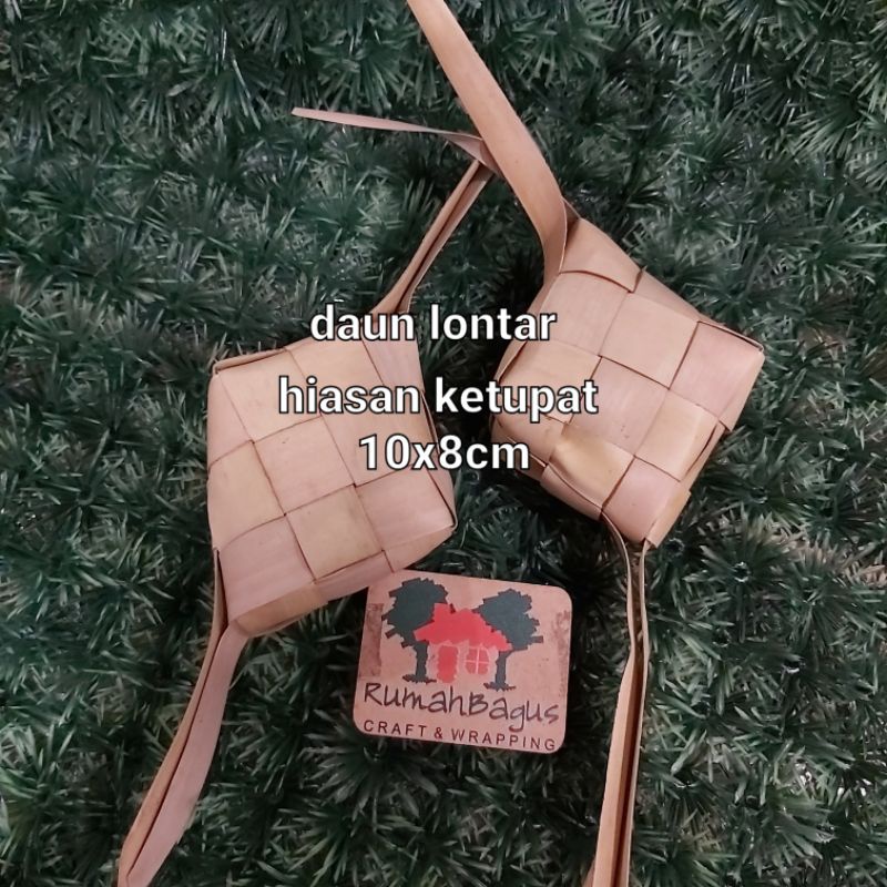 

hiasan ketupat lebaran daun lontar