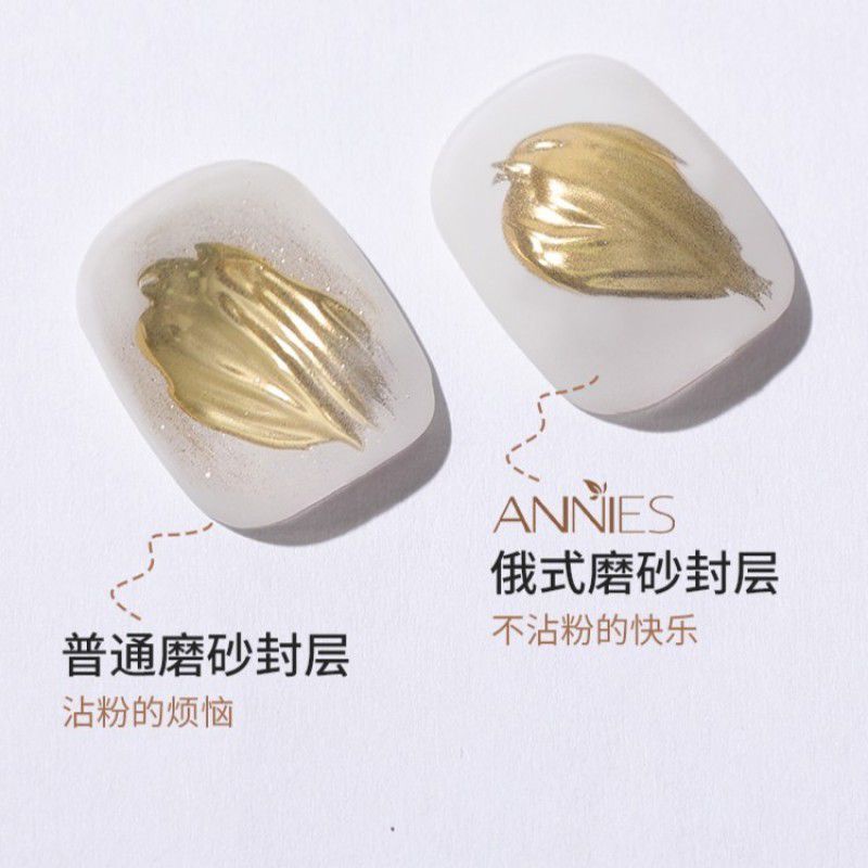 15ml Russian Frosted Seal Chrome Gel Polish Gaya Jepang / Kutek Gel Chrome Agar Rapih Russian