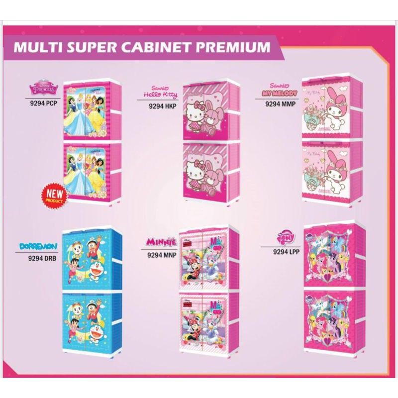 (KHUSUS BOGOR) LEMARI PAKAIAN PLASTIK MULTI SUPER CABINET NAIBA PREMIUM 9294
