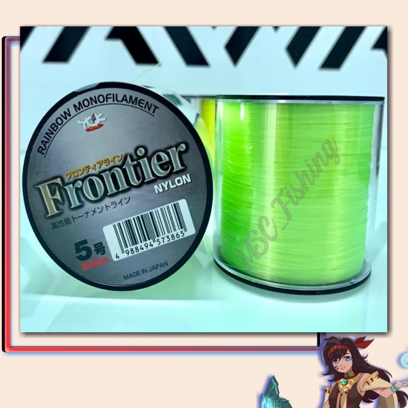 SENAR YGK FRONTIER RAINBOW 500M