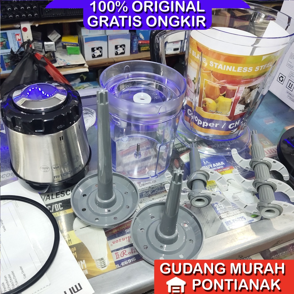 Food chopper Mitochiba CH 200 / CH200 Chopper Meat Grinder CH-200 food proccessor