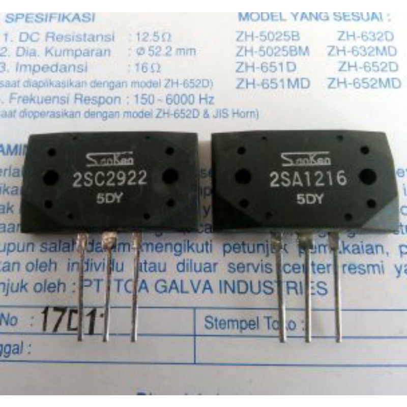 TRANSISTOR SANKEN 5DY BIASA