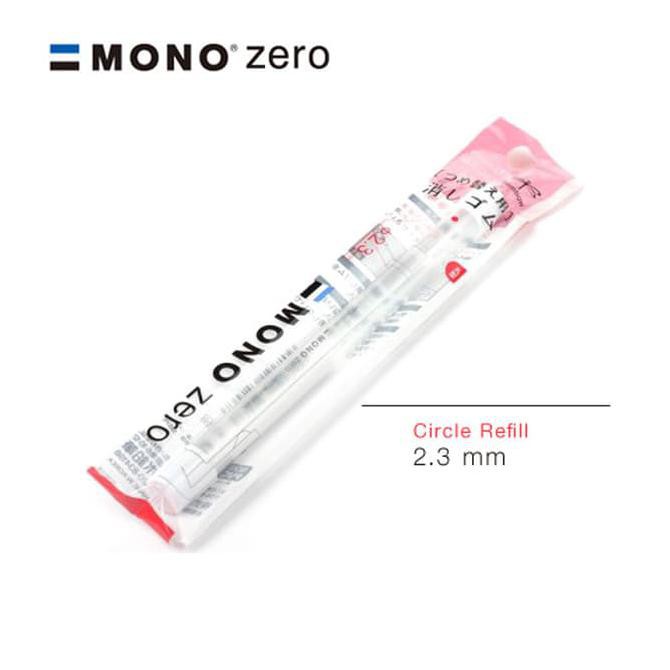 

READY STOCK TOMBOW Mono Zero Refill 2.3 mm Circle DR294