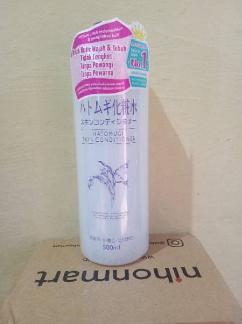 Hatomugi Skin Conditioner 500ml Free Gift