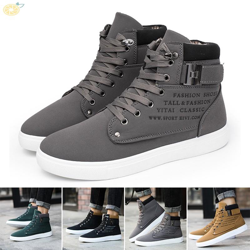 mens casual mid top shoes