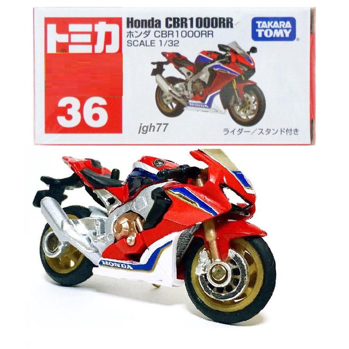 Tomica 36 HONDA CBR1000RR Merah Red Takara Tomy Diecast Motor