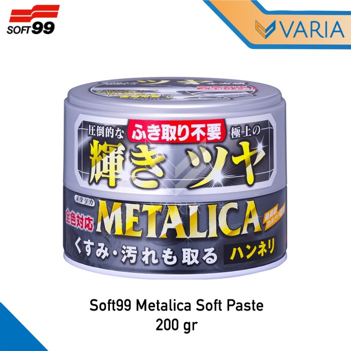 Soft99 Metalica Soft Paste 200 gr Wax Pengkilap Body Cat Mobil