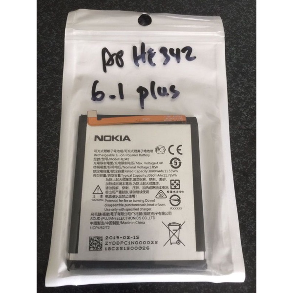 BATTERY BATERAI BATRE NOKIA ORIGINAL HE342 NOKIA 6.1 plus