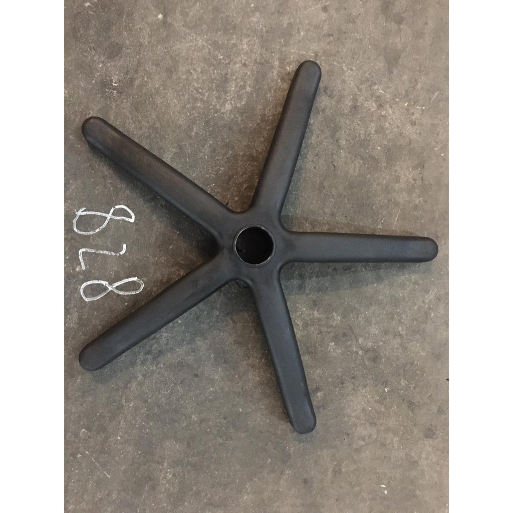 CAKAR/KAKI PLASTIK KURSI STAFF/SEKERTARIS/KURSI PUTAR