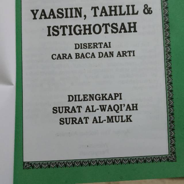 Buku Yasin Dan Tahlil Soft Cover Yasin Murah