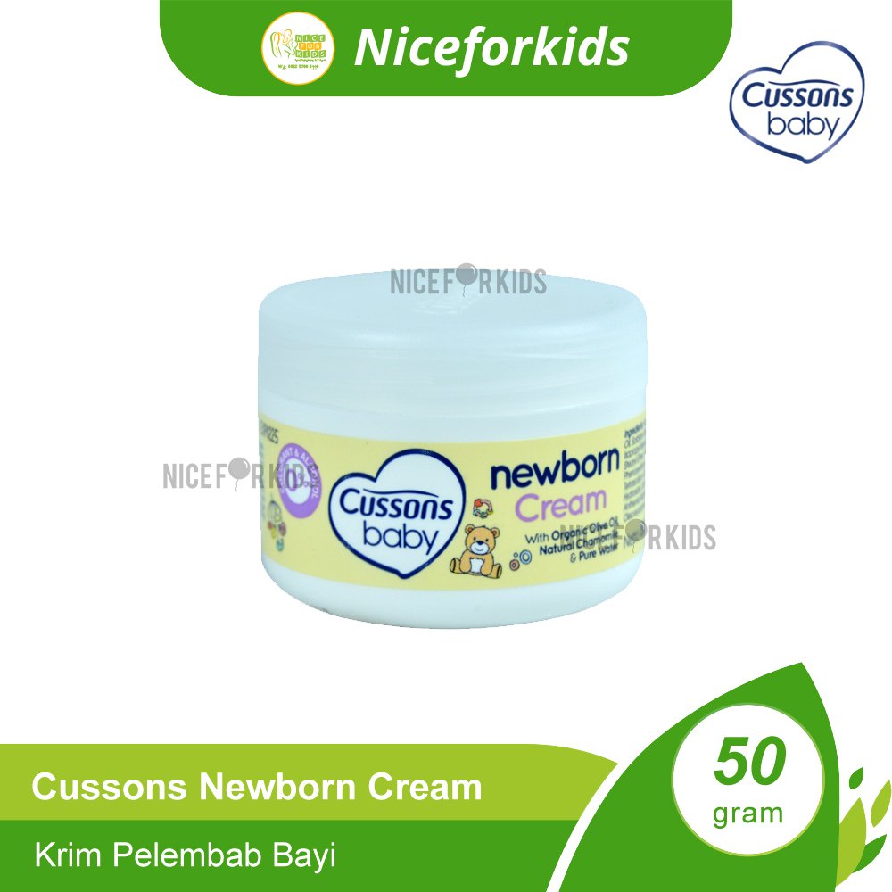 Cussons Baby Cream 50GR / Cream Bayi 50GR