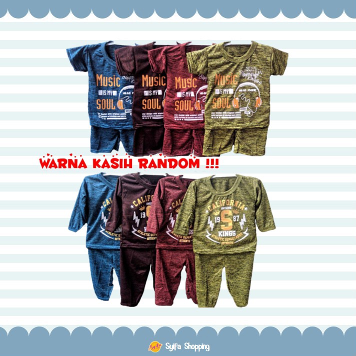 SS101 SETELAN BAJU  TIDUR PIYAMA BAYI LAKI LAKI BAJU  BABY  