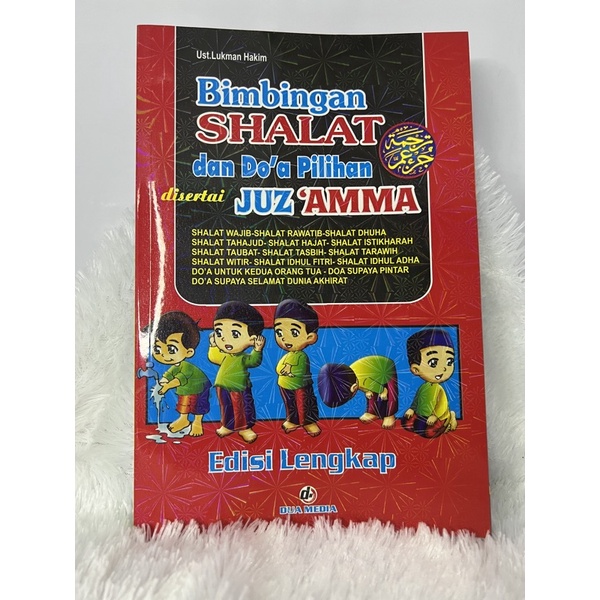 

BIMBINGAN SHOLAT ANAK/bimbingan sholat gambar/juzama