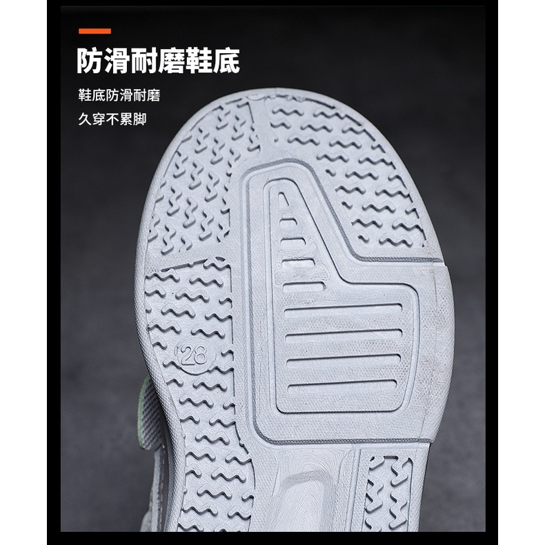 Sepatu Anak Laki Laki - Sepatu Anak Perempuan - TYPE-037 TALI Sepatu Sport Anak Casual Import