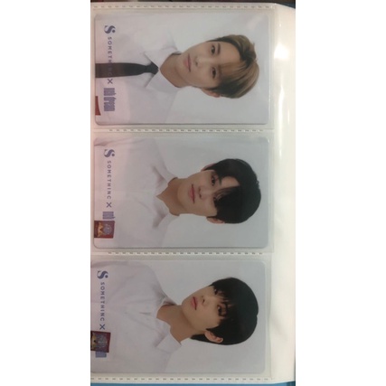 

pc somethinc (keep rin)