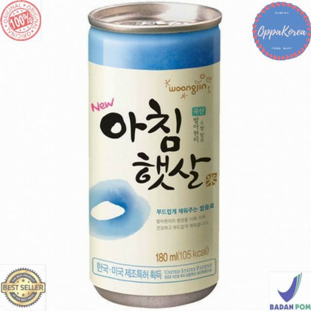 

MORNING RICE 180ml kaleng ( makgeolli ) Made In Korea