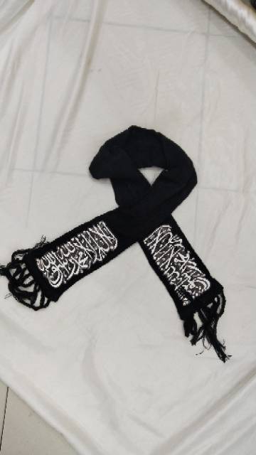 Syal bela tauhid
