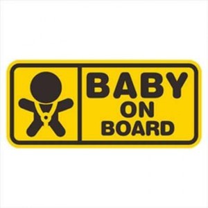 Stiker Mobil Baby on Board Car Sticker Vinyl Decal 14cm Segi Panjang