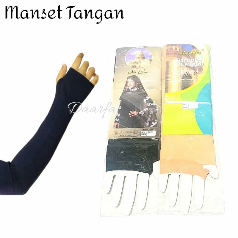 Handsock Lubang Jempol / Manset Tangan Renda Warna