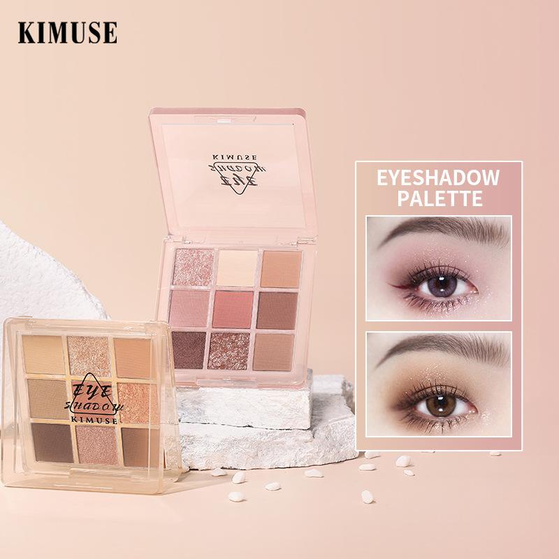 (READY &amp; ORI) Kimuse Eyeshadow Palette Matte Glitter KS333