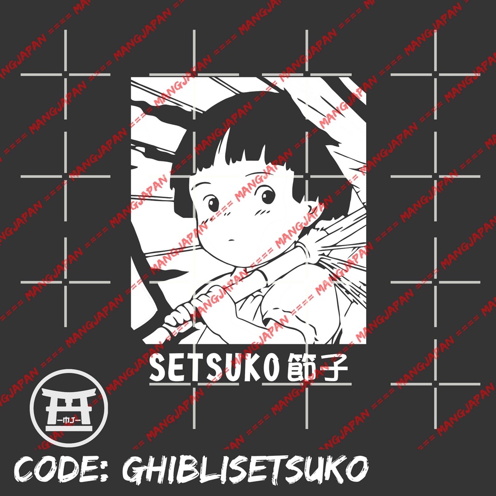 Kaos distro anime SETSUKO YOKOKAWA Grave of The Fireflies - GHIBLI STUDIO 100% cotton combed 30s