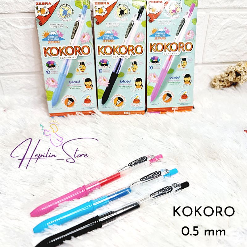 

Bolpoin Gel Kokoro Ecer / Pulpen Gel Kokoro ORIGINAL Zebra KOKORO 100% / Ballpoint Gel 0.5 mm / Gel Pen Zebra