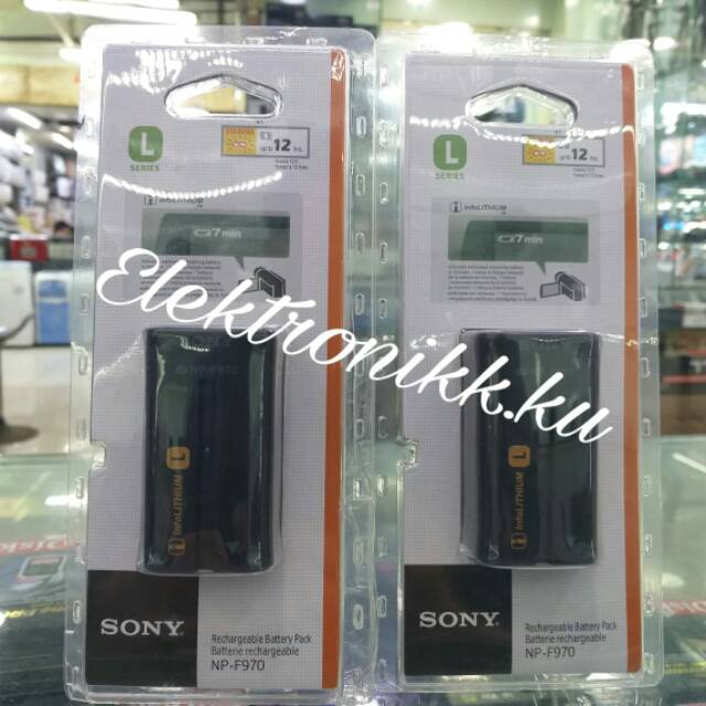 Baterai Handycam Sony HXR-MC1500