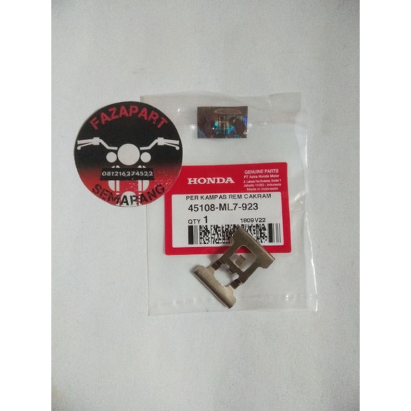 PLAT TAHANAN KALIPER CAKRAM BELAKANG HONDA SUPRA125 TIGER REVO AHM 45108-ML7-923