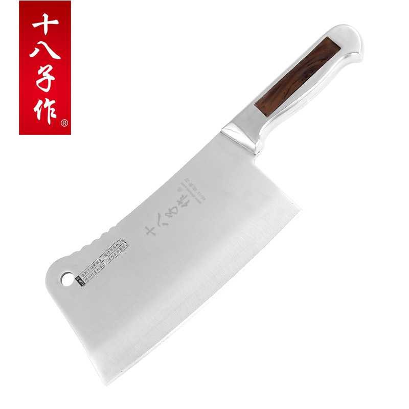 SHIBAZI Pisau Dapur Cleaver Chef Profesional - S601