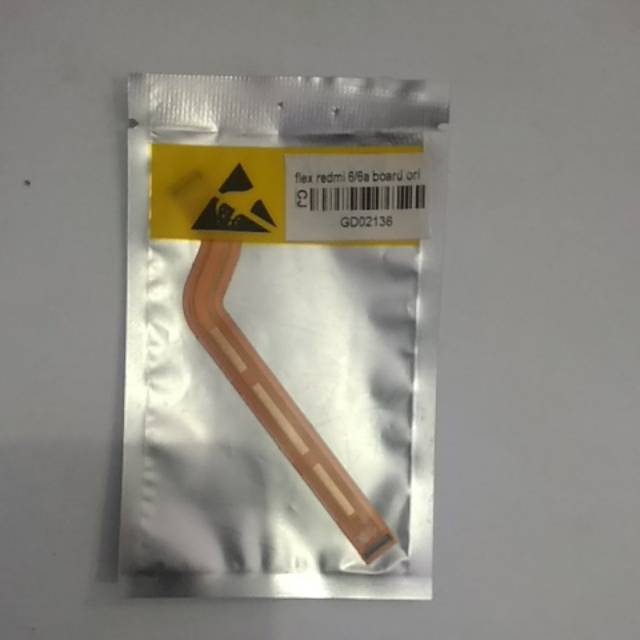 

FLEX READMI 6/6A BOARD