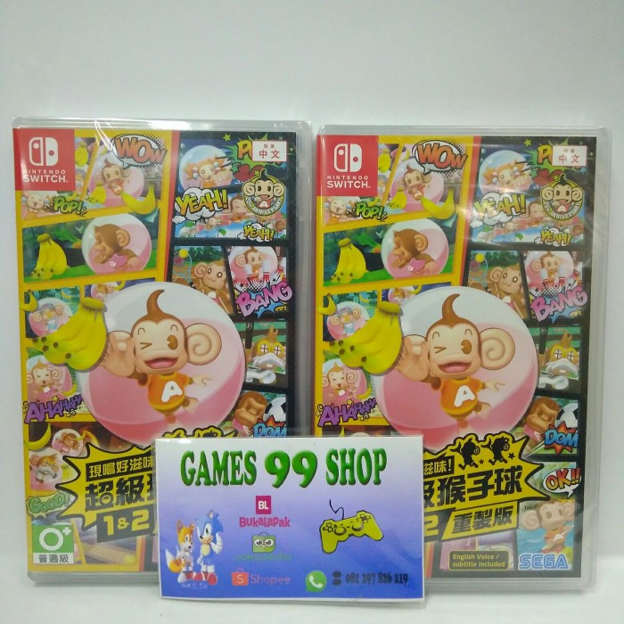 Nintendo Switch Super Monkey Ball