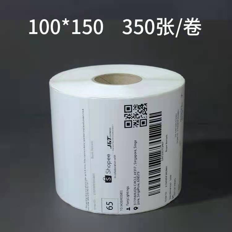 Sticker Label Direct Thermal Paper A6 10 x 15 cm Standard Resi