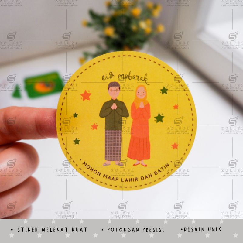 

Stiker Lebaran Kuning / Stiker Lebaran Lucu / stiker lebaran bulat / stiker kemasan / stiker kue lebaran / stiker kue kering