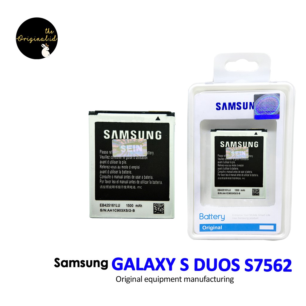 Baterai Samsung Galaxy S DUOS S7562
