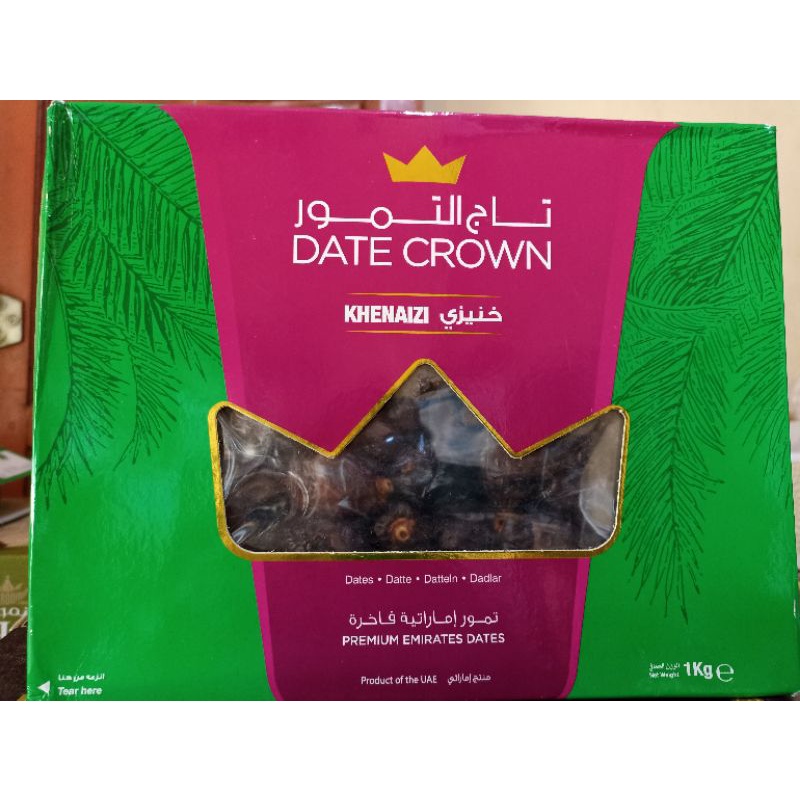 

Kurma Date Crown Khenaizi