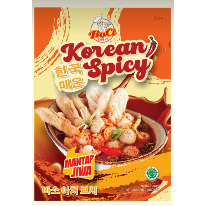 

Boci_KOREAN.SPICY