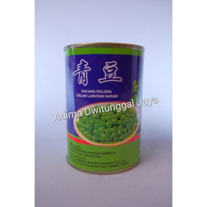 IKPS Green Peas / Kacang Polong 397gr