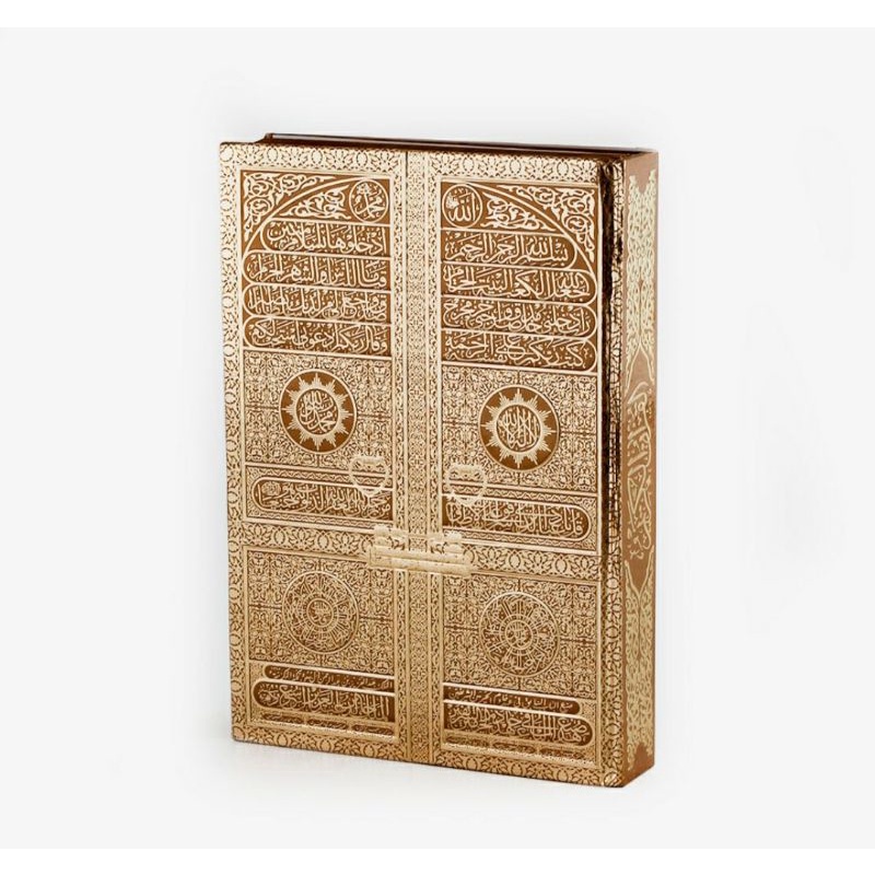 Al Quran Emas Pintu Kabah Premium Light Gold A5